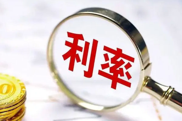 六大行如期下调各类型存款利率，挂牌利率全部降至2.5%以下