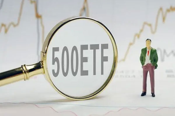 创业板指盘中一度翻红，中证500ETF跌1.29%