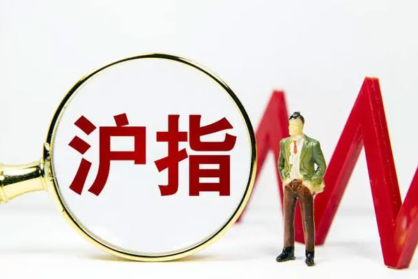 上证指数高开高走涨0.93%，深证成指涨0.57%