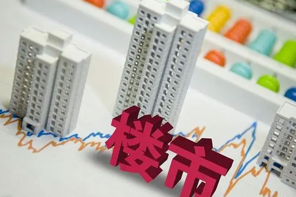 基本面复苏短期趋弱，商品房销售额 49787亿元