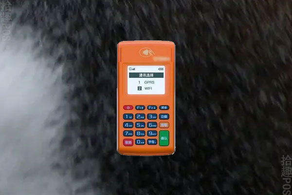 个人pos机不能扫微信，刷不了微信是怎么回事