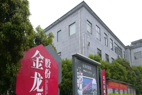 金龙股份首发暂缓审议,3亿元用于偿还银行贷款