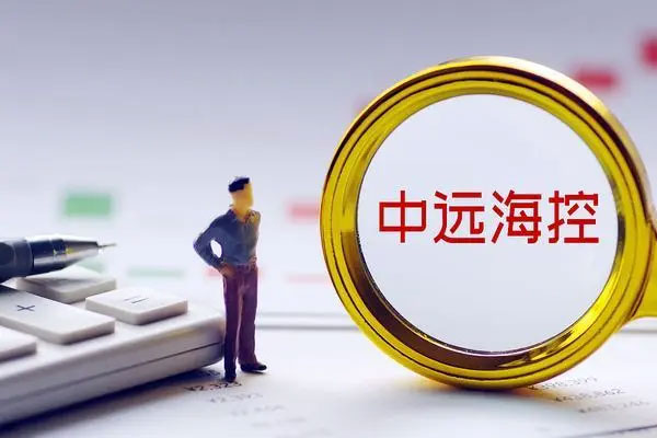 中远海控披露半年度业绩预告显示，实现归母净利润约为165.51亿元