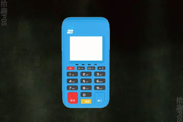 捷诚POS机怎么连无线？无线POS机怎么连接网络