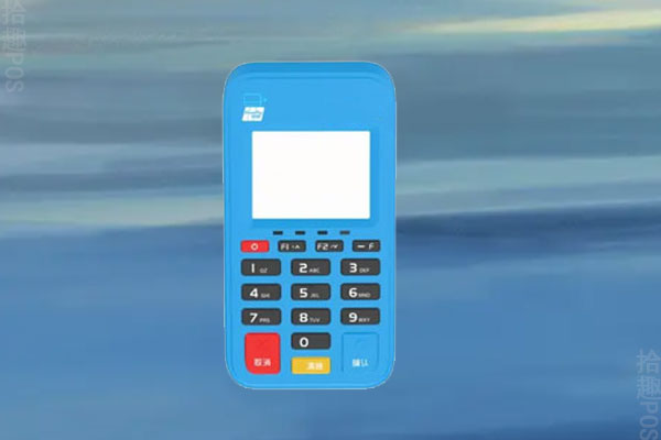 代理什么品牌POS机有市场？怎么代理POS机业务