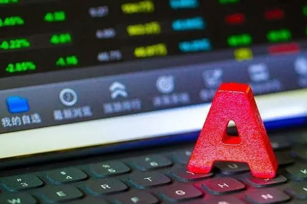 沪指更是很快跌超1%，CRO、人工智能题材明显回调