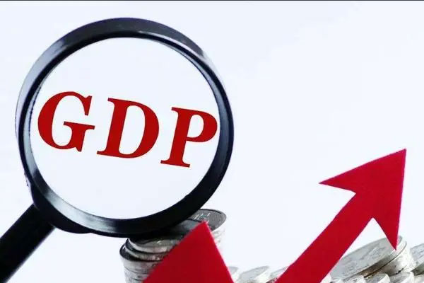 上半年国内生产总值593034亿元，同比增长5.5%