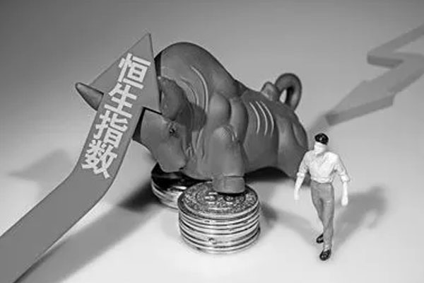 恒生指数涨0.26%，恒生科技指数跌0.28%