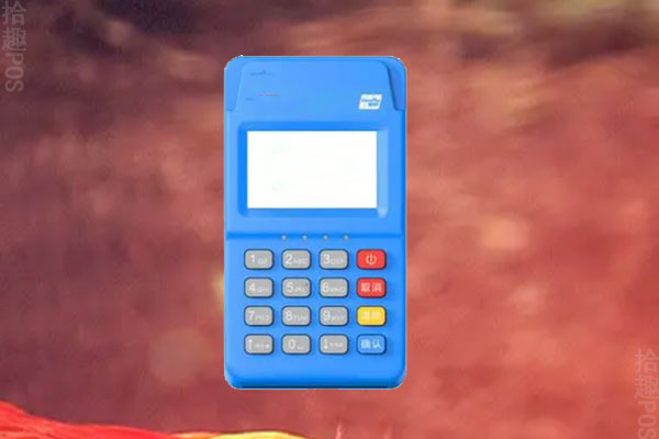 拉卡拉pos机可以刷京东白条吗？单笔能刷出多少