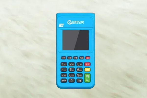 招钱宝贝是正规的吗？哪家品牌的？费率多少