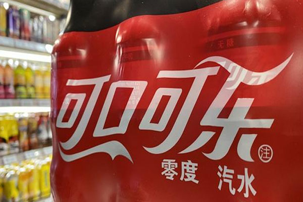 太古可口可乐发布中期报告，经常性溢利为港币16.27亿元