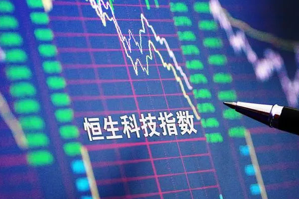 港股指数上午低开低走，恒生科技指数跌2.55%