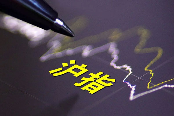 沪指再度跌破3100点，创业板指均跌超1%