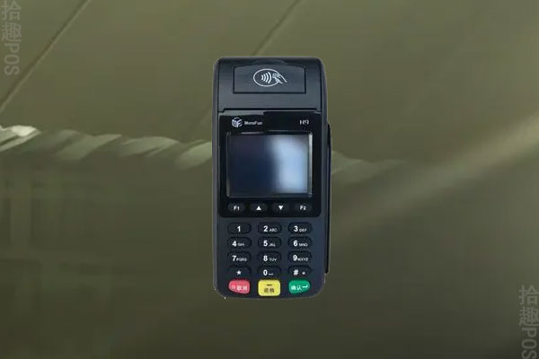 pos机哪个牌子安全？中国十大pos正规品牌