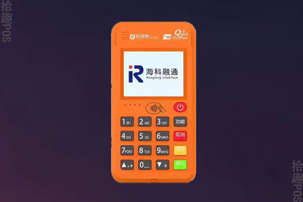海科融通399三个月退了吗？不退应该怎么办