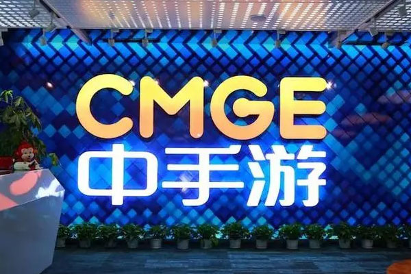 中手游公布2023年上半年业绩报告，实现营业总收入15.35亿元人民币