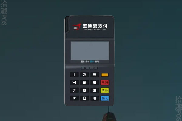 盛迪嘉的pos机现在还能用吗？使用POS机容易封卡吗