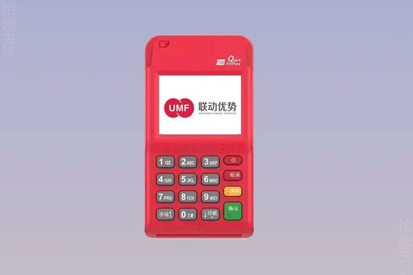 信用卡养卡提额POS机能用吗？养卡有什么注意事项