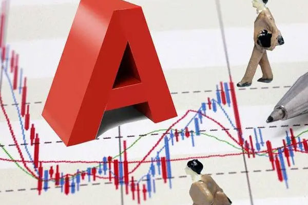 深证成指跌0.69%，创业板指跌0.72%