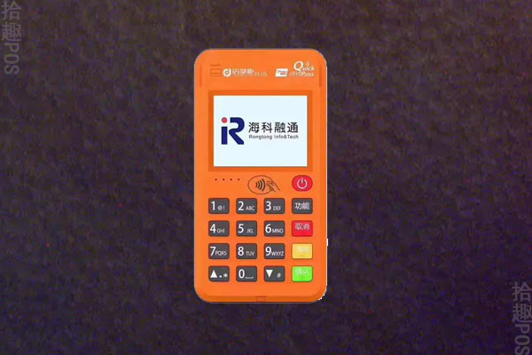 云海付pos机怎么刷不了花呗？pos机刷花呗有限额吗