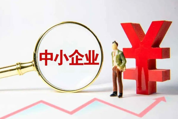 食品烟酒价格下跌0.2%，工业品价格下跌1.3%