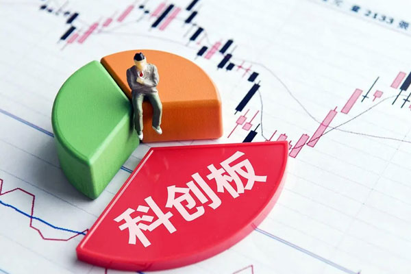 科创100指数一度涨超1%，聚辰股份上涨近8%