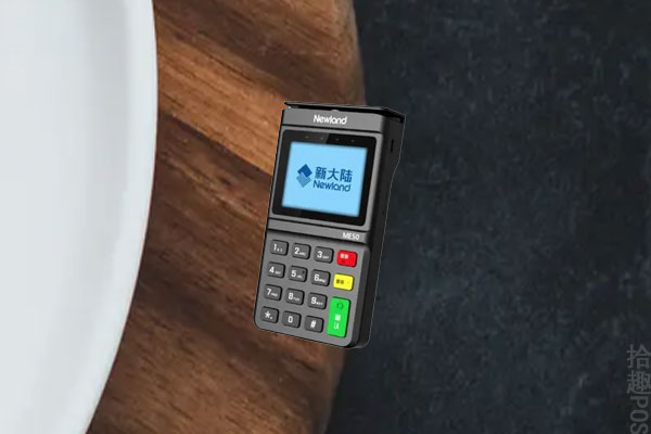 新大陆POS机399套路？个人pos机激活骗局