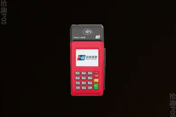 屹掌柜pos机是一清机不？产品有哪些优势