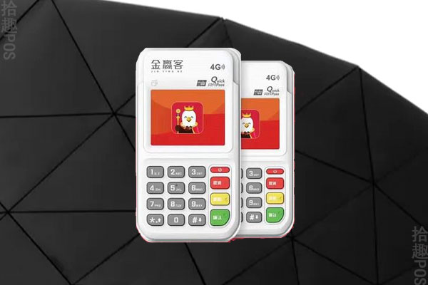 现代金控旗下pos机有哪些品牌？都是安全的POS机吗