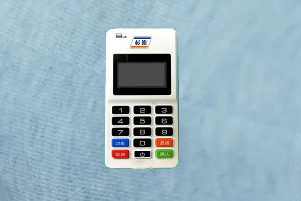 上海杉德pos机怎么样可靠吗？使用需知事项