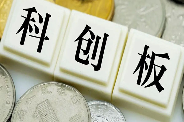 百克生物涨超4%，键凯科技涨近4%