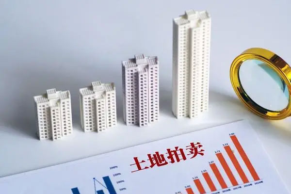 上海三批次首轮供地次日，共有2宗地块出让