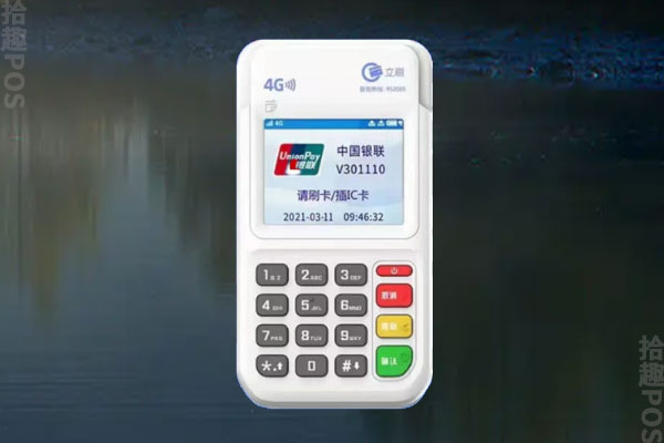 什么POS机扫支付宝花呗额度高？如何提高支付宝花呗的额度