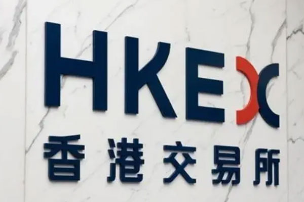 港交所披露第三季度业绩，收入及其他收益为50.84亿港元