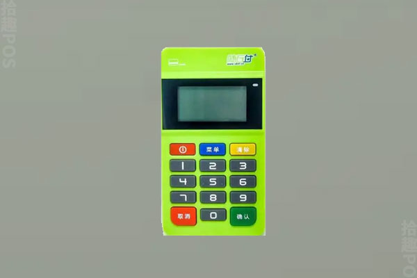 一机一码后还能套现吗？对于用户来说是好事还是坏事