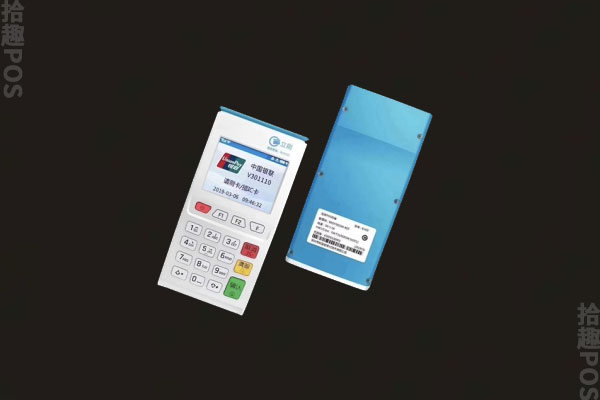 嘉联支付是正规公司吗？嘉联支付pos怎么样
