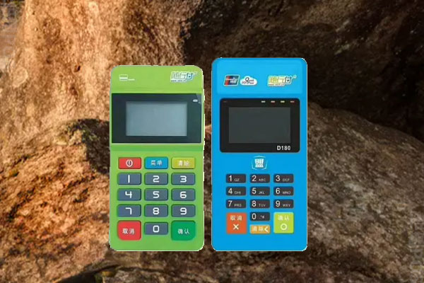 随行付POS机可以套现吗？套现信用卡会不会风控