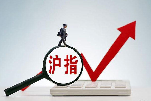 沪指盘中一度再创年内新低，新益昌、云从科技-UW涨超5%