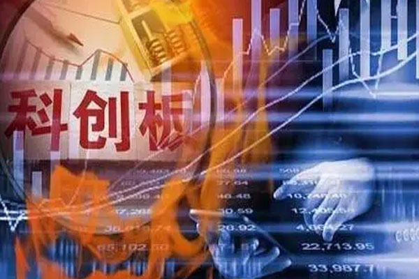 科创100指数ETF高开低走，成交额5.17亿元