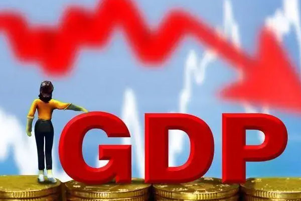 美国上季度实际GDP增长4.9%，黄金中长期配置价值凸显