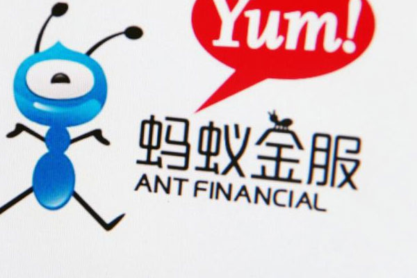 重庆蚂蚁消费金融发生工商变更，注册资本增至230亿人民币