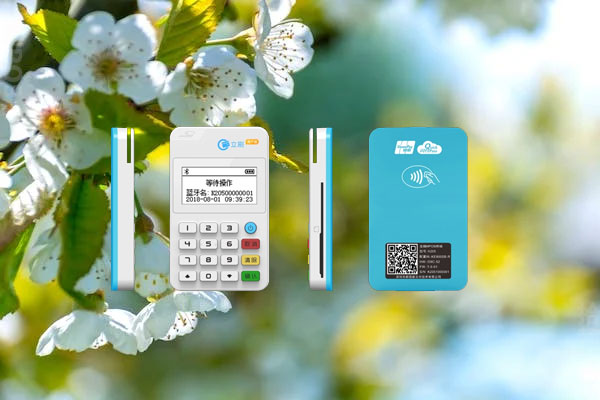 中银通支付卡怎么用？用POS机刷1万元手续费是多少