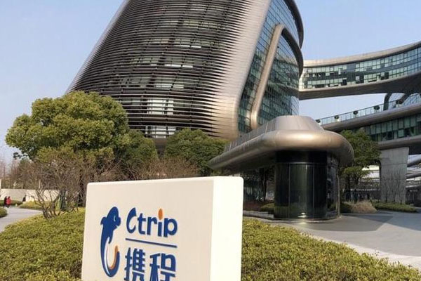携程集团-S、同程旅游涨超3%，满帮集团涨超2%