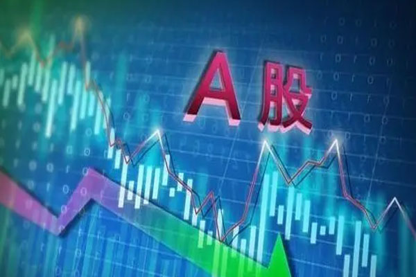 沪指下挫跌逾1%，北证50指数跌近1.4%