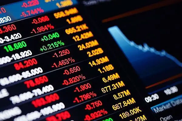 A股三大指数低开低走，沪指盘中跌破2900点关口