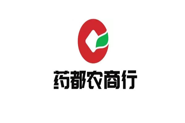 药都银行于近日提交申请，实现营业收入14.02亿元