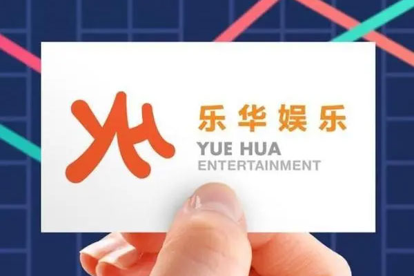 港股乐华娱乐大涨，乐华娱乐营业收入3.65亿元
