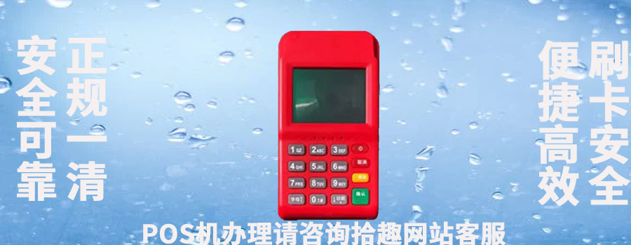 合利宝被光大拉黑了吗？消息是不是真的