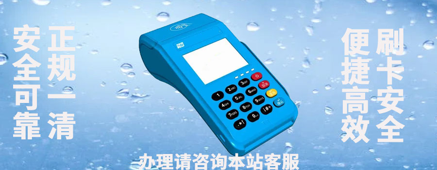 拉卡拉和云闪付什么关系？拉卡拉怎么使用云闪付功能