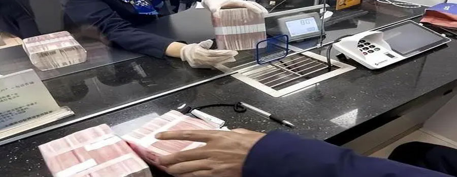 30万年薪的银行员工要过紧日子了登上热搜